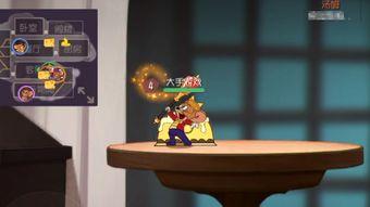 国王杰瑞爆料视频,独家爆料视频背后的惊人真相